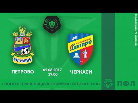 Прев'ю відео