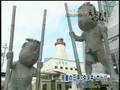 videos de 水木しげるロード