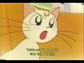 Sailor Moon 189 (1/3) Sailor Moon 189 (1/3)