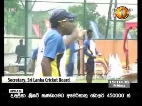 Arjuna Ranatunga videos
