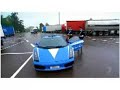 Lamborghini Gallardo police car