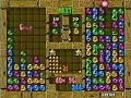 puyo puyo 2 misuken vs kumachom 19of26  2004 05 