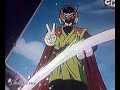 Dragon Ball-Capitulo:\"El guerrero intergalactico\"(4ta parte)