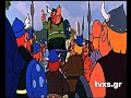 TVXS.gr - TV ????? ??????! TVXS.gr - TV ????? ??????!