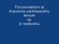 Aranmula thiruvona thoni by jk_nediyathu