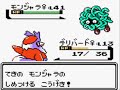 pokemon pokemon