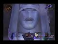Digital Devil Saga 2 - Final Boss - God Brahman (2/3)