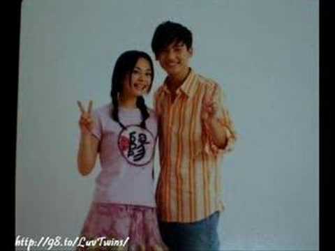 Gillian Chung