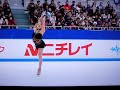?????Mao?Asada?AllJapan2008?????FP