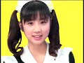 Yuko\