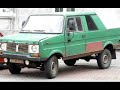 SMAK 80- tych LAT