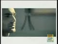 Dil - Amrinder Gill
