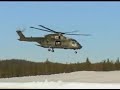 28(AC) Squadron in Norway 2 28(AC) Squadron in Norway 2