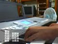 【演奏】聽海