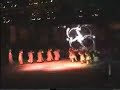 this dance only from egypt