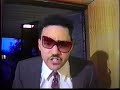 \"Not At My House\"-IRS Agent