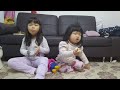 20160205 현이은이 식빵도 잘먹네 