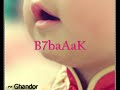 احضني نفسي اضمك