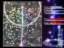 videos de Concealed the Conclusion #366.avi