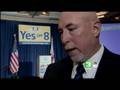Prop. 8 Appears Headed For Passage