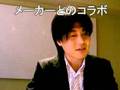 COOKPAD動画11