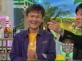 2SHOT TALK 2000 part2