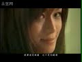 the 4th mv from jay album 'capricorn'.

this is definitely my top favourite song~! but the mv is so-so. xd
haha...jay can always find pretty girls for his mv's, not that anyone would reject xd

if you want the mp3/mv feel free to give me a message!

enjoy!

**no copyright infringement intended**