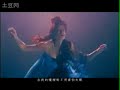 the 4th mv from jay album 'capricorn'.

this is definitely my top favourite song~! but the mv is so-so. xd
haha...jay can always find pretty girls for his mv's, not that anyone would reject xd

if you want the mp3/mv feel free to give me a message!

enjoy!

**no copyright infringement intended**