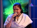 K.S.Chitra/Thankathoni.......