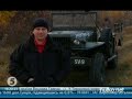 Видеоновость Арсенал смотреть онлайн 21.12.2011 5 канал Dodge WC-51 — американский армейский автомобиль | Часть 1