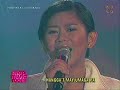 ikaw lang ang mamahalin