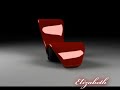 Chaise Longue