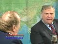 conservative-roundtable-with-the-honorable-robert-k-dornan.html