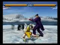 Rage of Xiaoyu