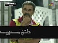 Hassan Alhaidos ... KingDarwish