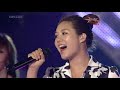 Ock JooHyun - Honey (Live)