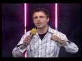 Baya Bosanac - Nezasluzujes