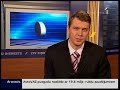 Premjera iecerei, iespējams, nav jēgas