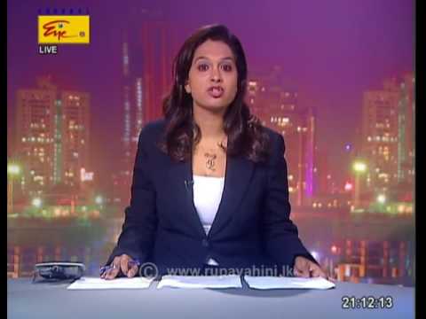 Rupavahini English
