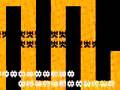 I Am 8-Bit Intro Video