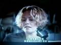 hollow man deleted scene-3