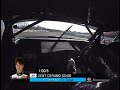 SuperGT 2007 Round 1 - Suzuka - Yuji Tachikawa onboard