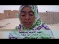 نواكشوط ـ أسرة ولد بزيد: الفقيد نفى أنه أحرق نفسه