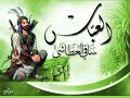 جمعت ضدين و اكثر بقلب الفردوس الاخضر .. عربي + اوردو باسم الكربلائي عن العباس بن علي عليه السلام ..