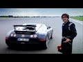 bugatti vs plane