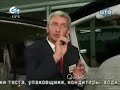 Esto está sucio