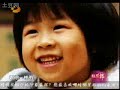 bao jianfeng chae yeon 保剑锋 蔡妍 super summer 非常夏日 名声大震  china