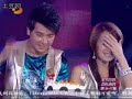 Bao Jianfeng Chae yeon ??? ?? Super Summer ???? ????  China