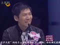bao jianfeng chae yeon 保剑锋 蔡妍 super summer 非常夏日 名声大震  china
