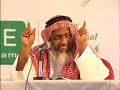 Kitab At-Tauhid part - 4 by Salim Al Amry Kitab At-Tauhid part - 4 by Salim Al Amry